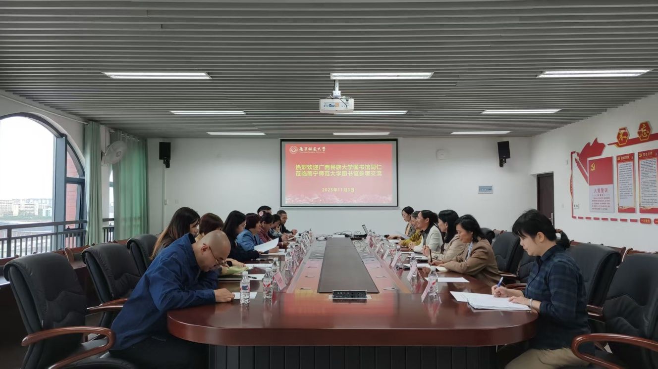 微信图片_20251103152057_10_3.jpg 微信图片_20251103152057_10_3.jpg